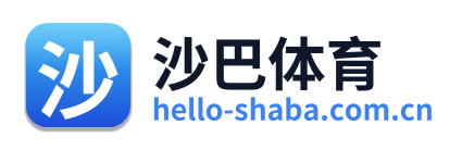 沙巴体育 Logo